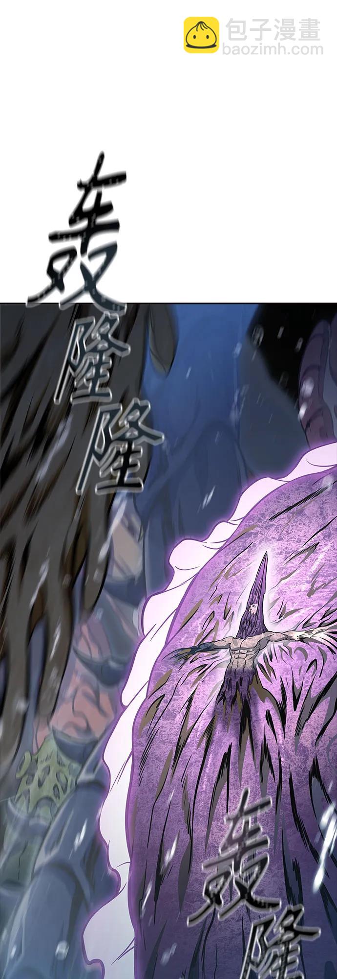 神之塔 - [第3季] 第219話 - 族長的戰鬥 約定之人(5/6) - 3