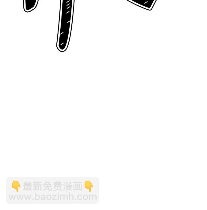 神之塔 - [第3季] 第219話 - 族長的戰鬥 約定之人(6/6) - 2