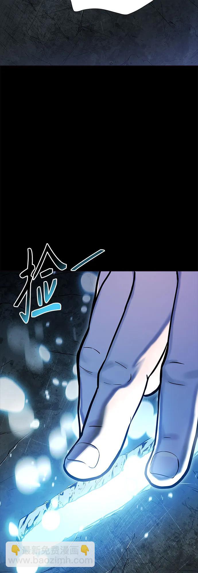 神之塔 - [第3季] 第219話 - 族長的戰鬥 約定之人(6/6) - 5