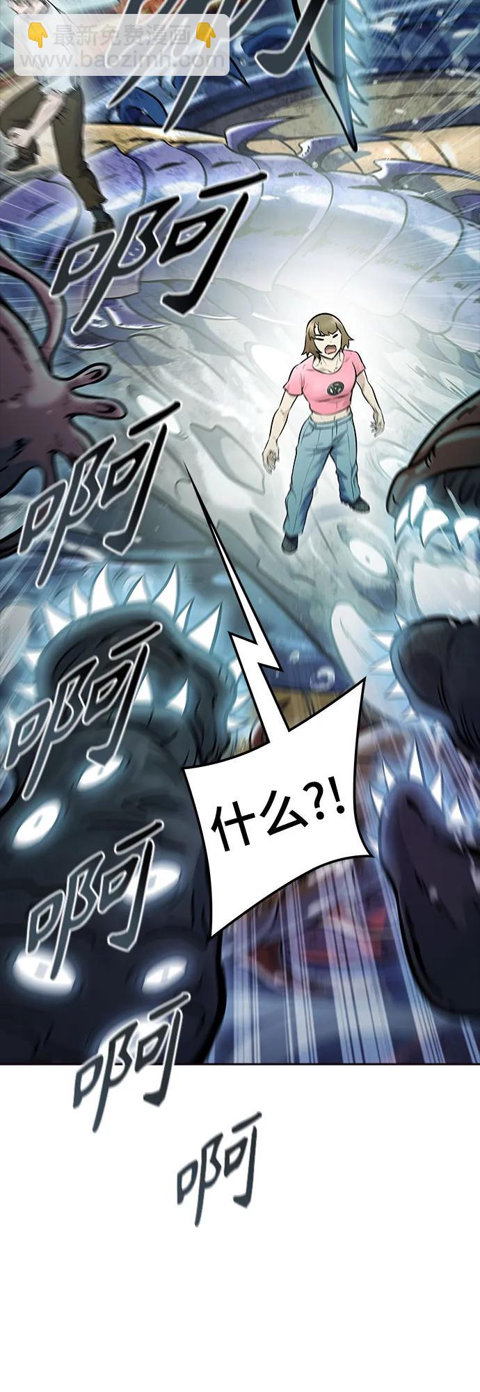 神之塔 - [第3季] 第219話 - 族長的戰鬥 約定之人(1/6) - 5