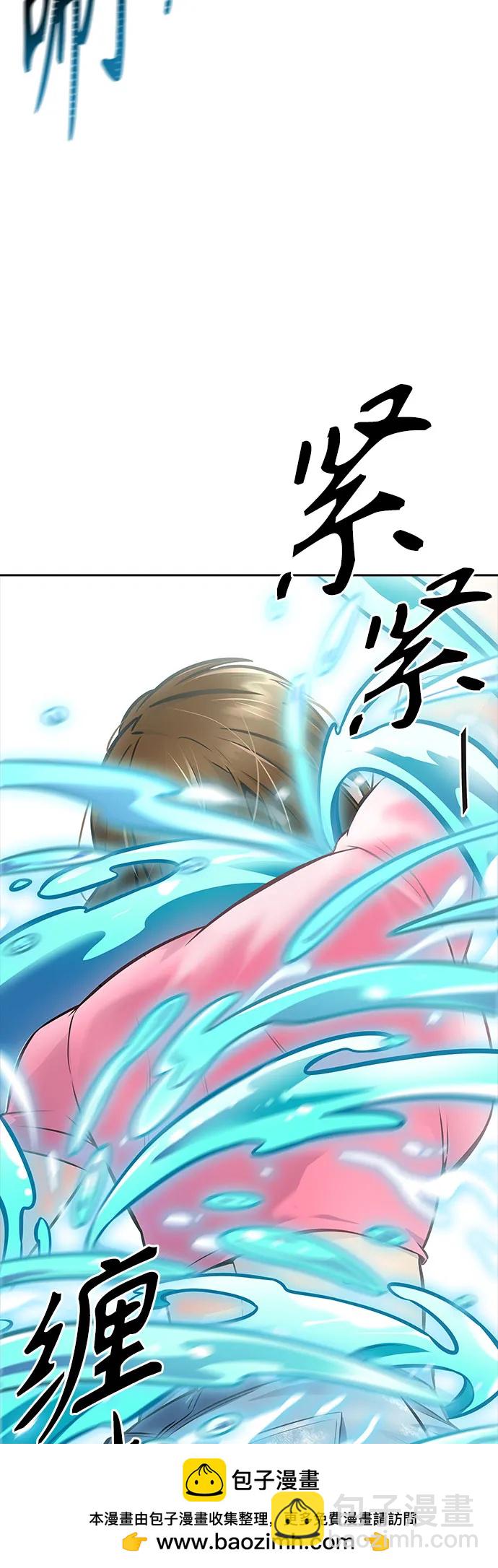 神之塔 - [第3季] 第219話 - 族長的戰鬥 約定之人(1/6) - 2