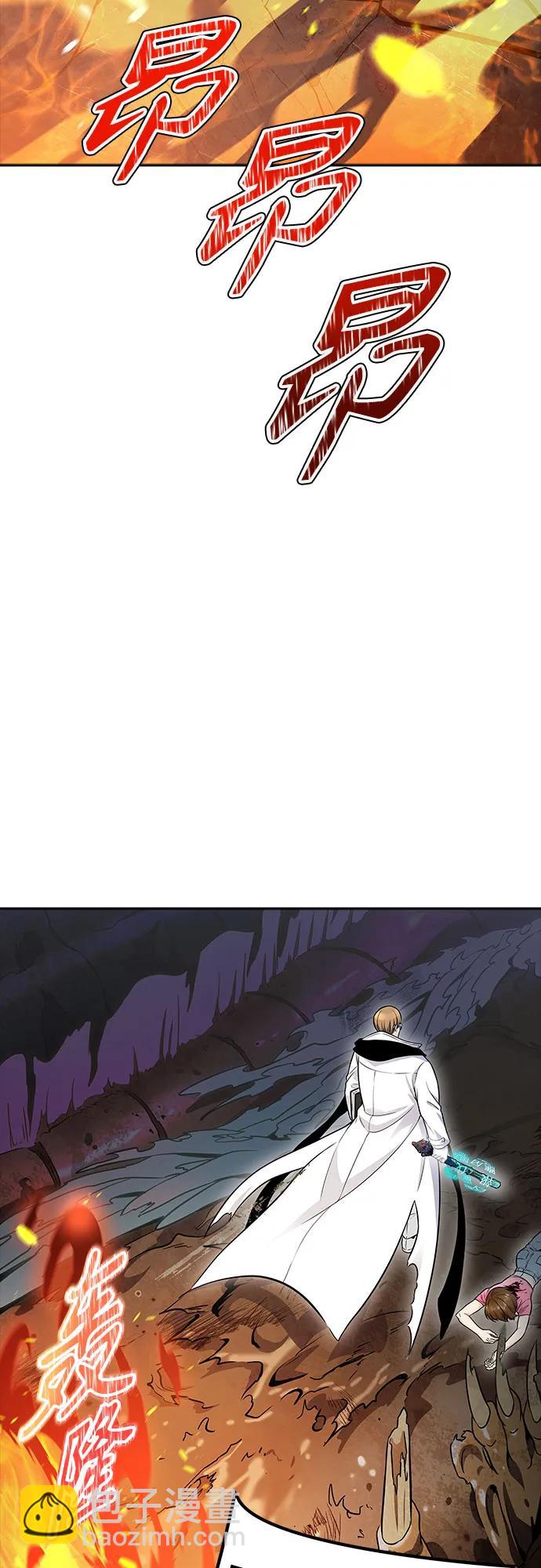 神之塔 - [第3季] 第221話 - 族長的戰鬥 特洛伊莫萊伊VS古斯特昂 6(1/4) - 4