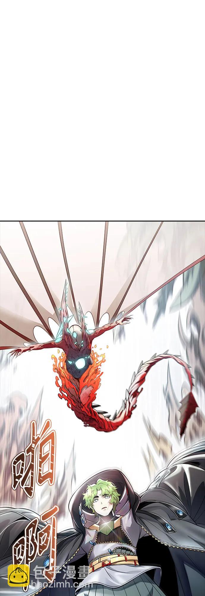 神之塔 - [第3季] 第221話 - 族長的戰鬥 特洛伊莫萊伊VS古斯特昂 6(1/4) - 1