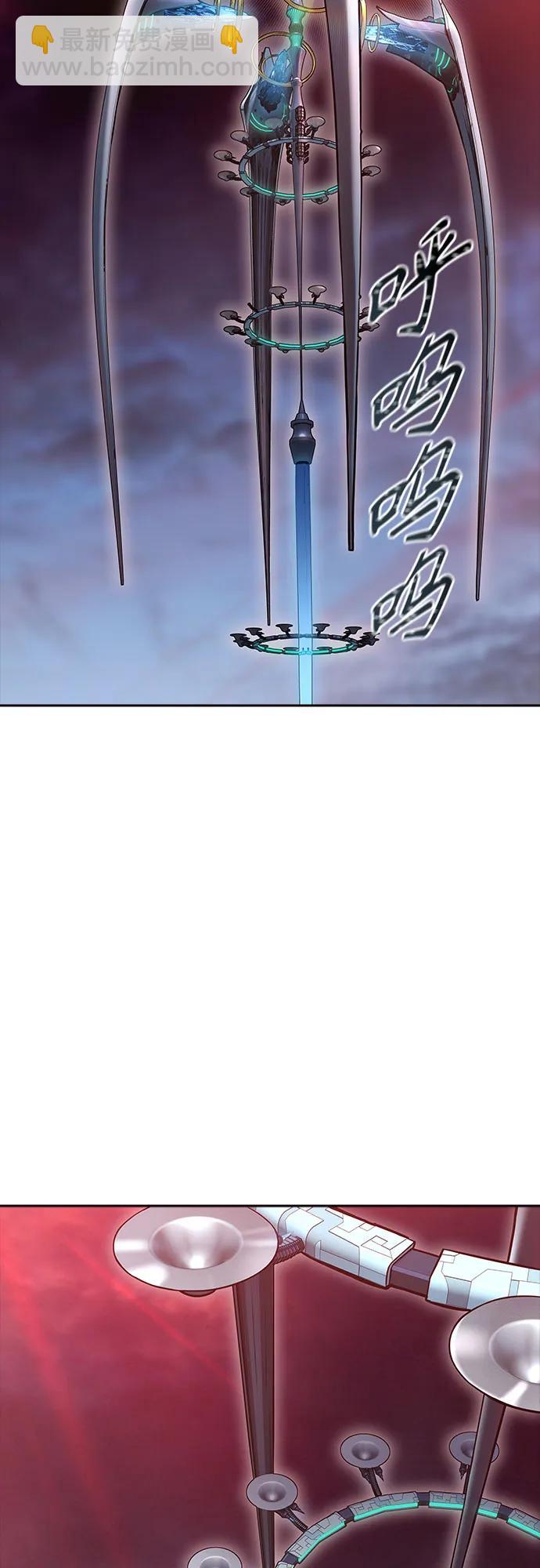 神之塔 - [第3季] 第223話 - 族長的戰鬥 波·維多·古斯特昂的記憶碎片 3(1/3) - 7