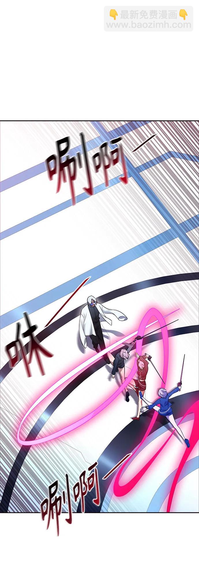 神之塔 - [第3季] 第223話 - 族長的戰鬥 波·維多·古斯特昂的記憶碎片 3(1/3) - 3