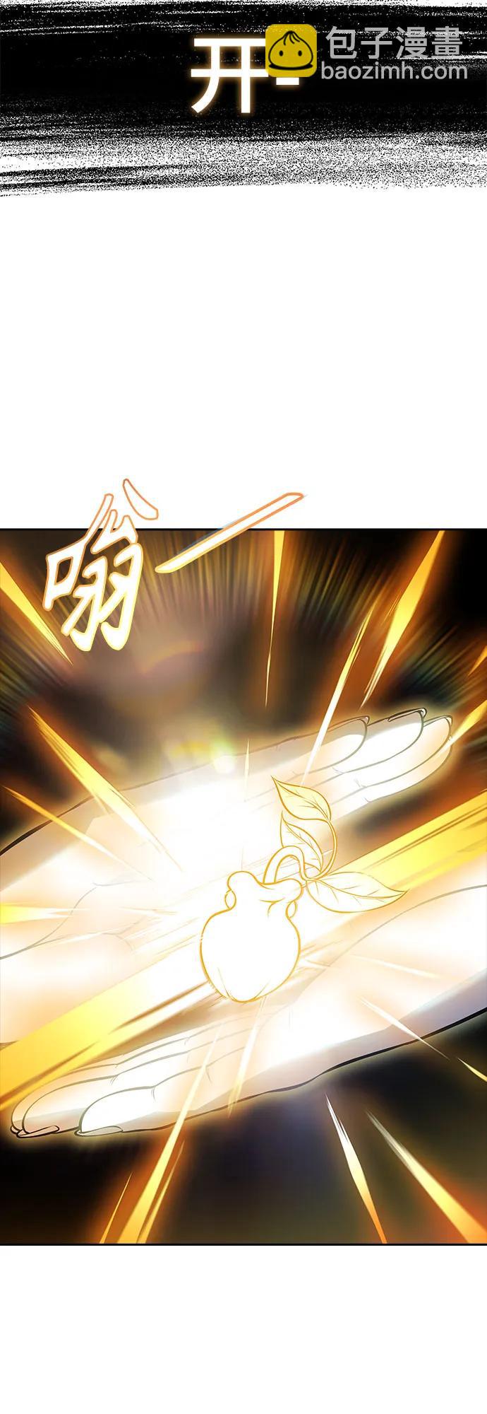 神之塔 - [第3季] 第225话 - 族长的战斗 乱入 2(3/3) - 8