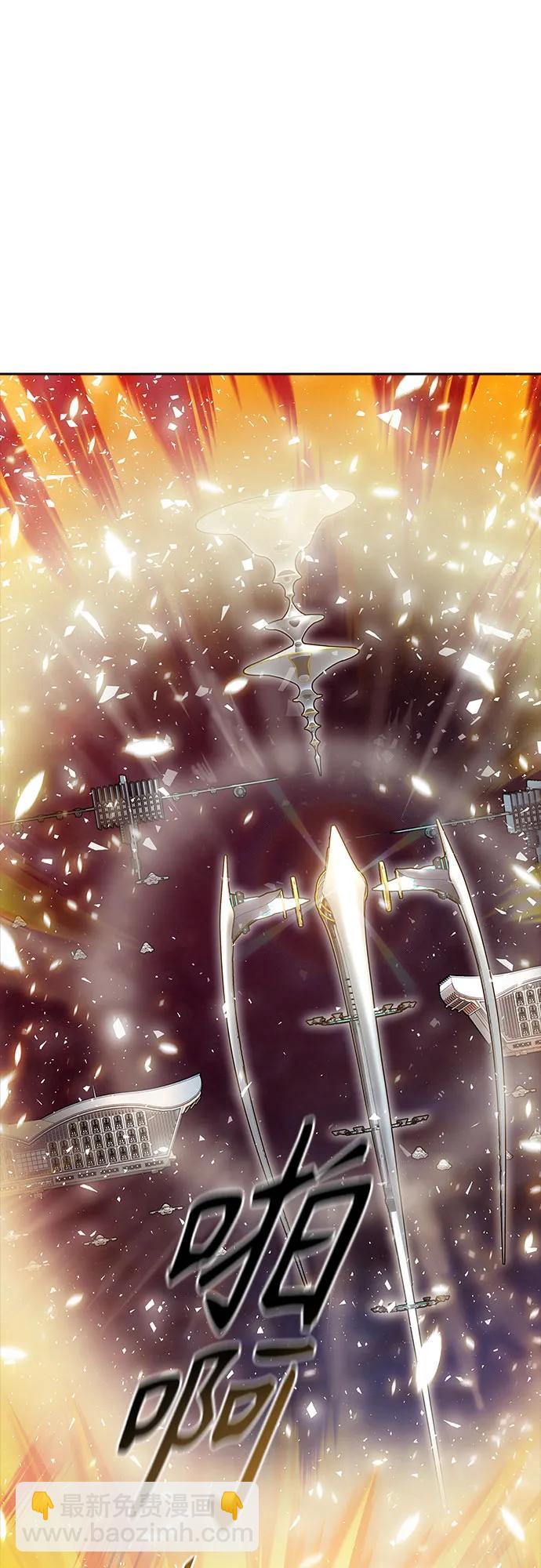 神之塔 - [第3季] 第225話 - 族長的戰鬥 亂入 2(1/3) - 6