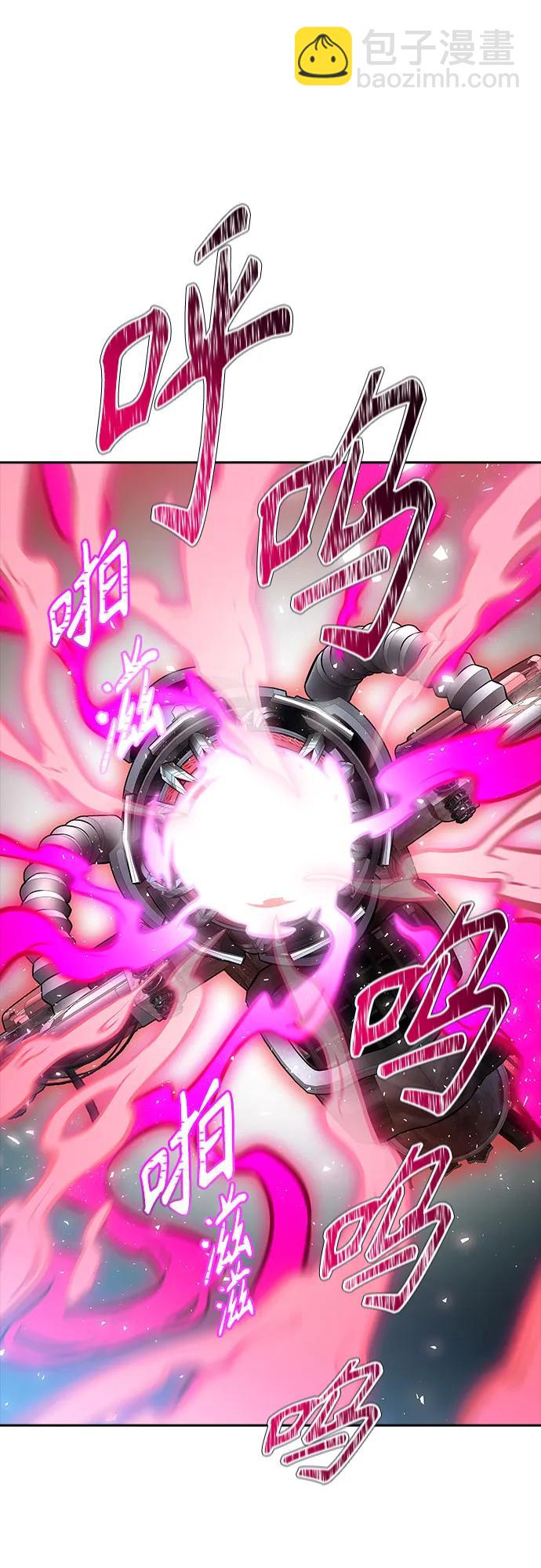 神之塔 - [第3季] 第225话 - 族长的战斗 乱入 2(2/3) - 3