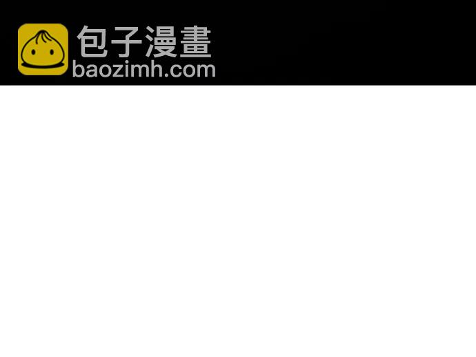 神之塔 - [第3季] 第225话 - 族长的战斗 乱入 2(2/3) - 3