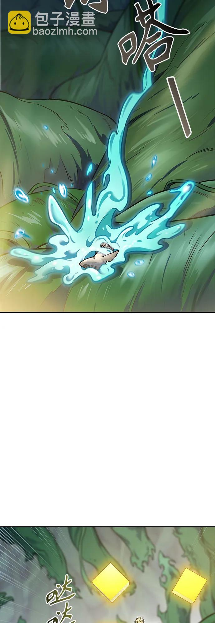 神之塔 - [第3季] 第227話 - 族長的戰鬥 那天的隱藏記憶碎片 1(1/3) - 4