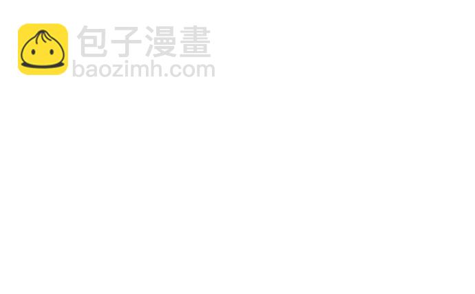 神之塔 - [第3季] 第227話 - 族長的戰鬥 那天的隱藏記憶碎片 1(1/3) - 4