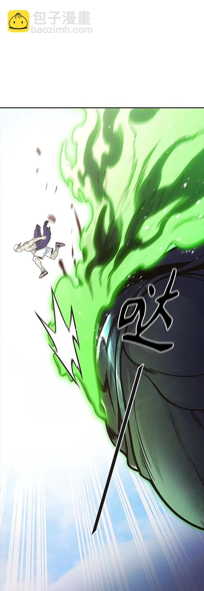 神之塔 - [第3季] 第227話 - 族長的戰鬥 那天的隱藏記憶碎片 1(1/3) - 7