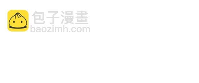 神之塔 - [第3季] 第231話 - 族長的戰鬥 V 3(1/3) - 2