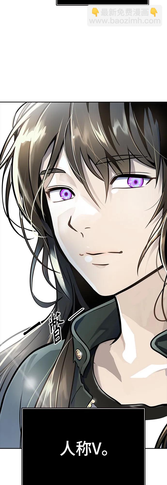 神之塔 - [第3季] 第231話 - 族長的戰鬥 V 3(1/3) - 5