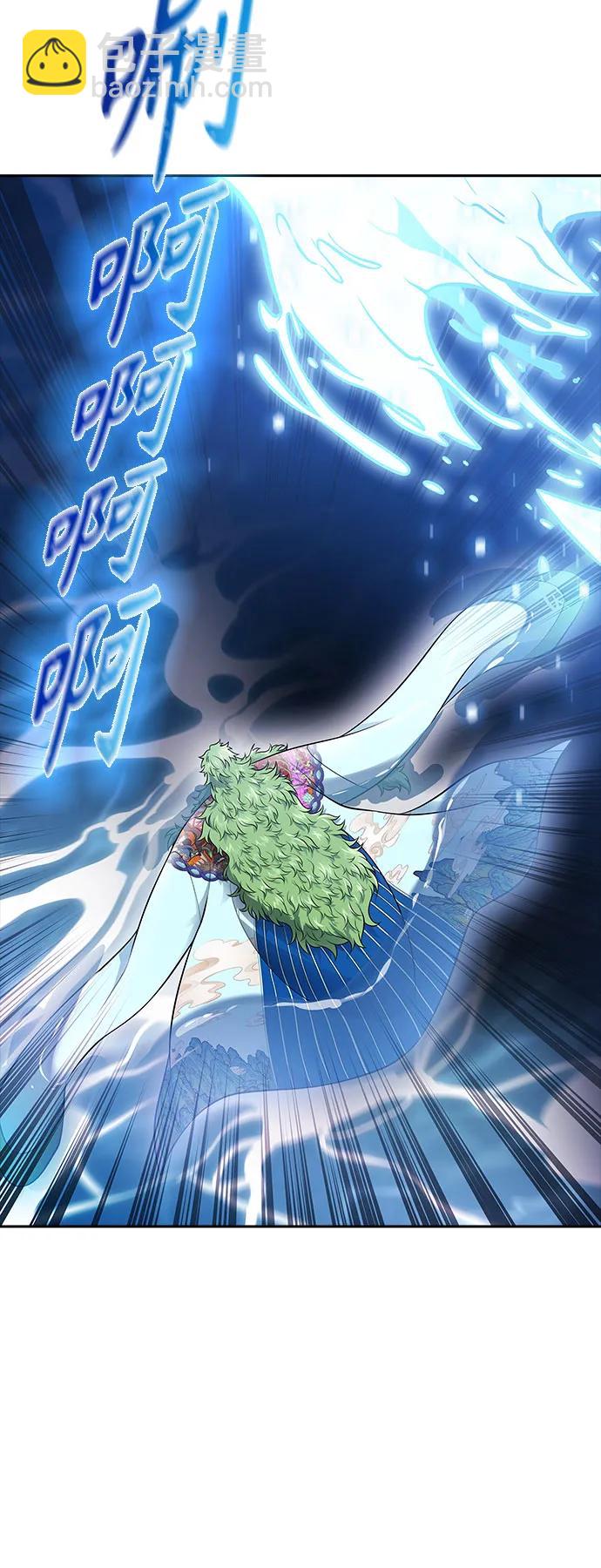 神之塔 - [第3季] 第231話 - 族長的戰鬥 V 3(1/3) - 4