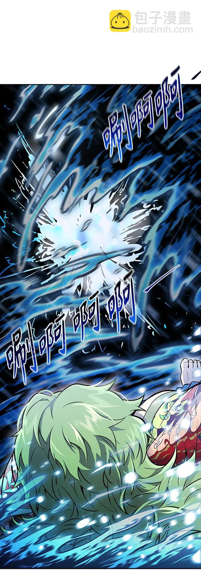 神之塔 - [第3季] 第231話 - 族長的戰鬥 V 3(1/3) - 6