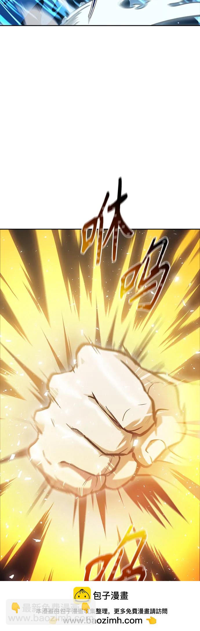 神之塔 - [第3季] 第231話 - 族長的戰鬥 V 3(1/3) - 2