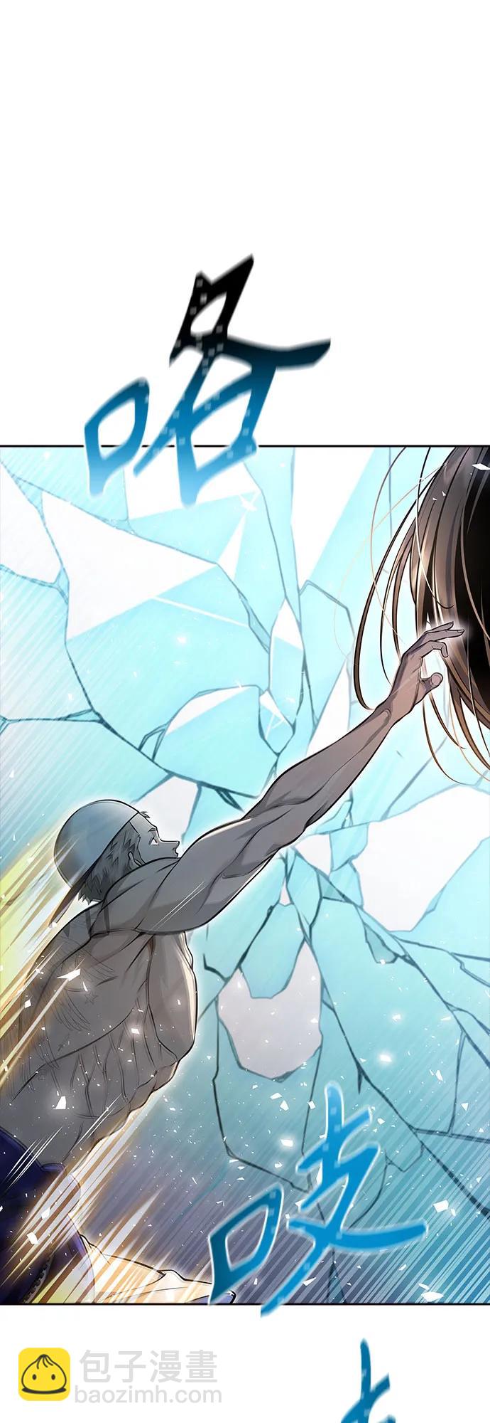 神之塔 - [第3季] 第231話 - 族長的戰鬥 V 3(2/3) - 6