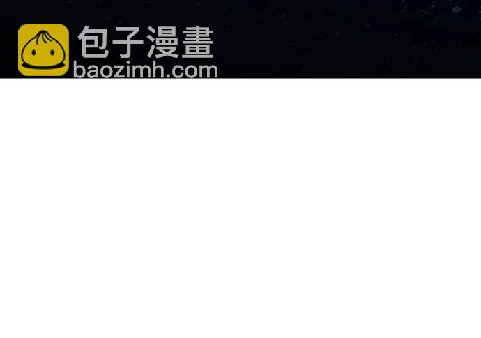 神之塔 - [第3季] 第233話 - 族長的戰鬥 對局 1(1/3) - 6