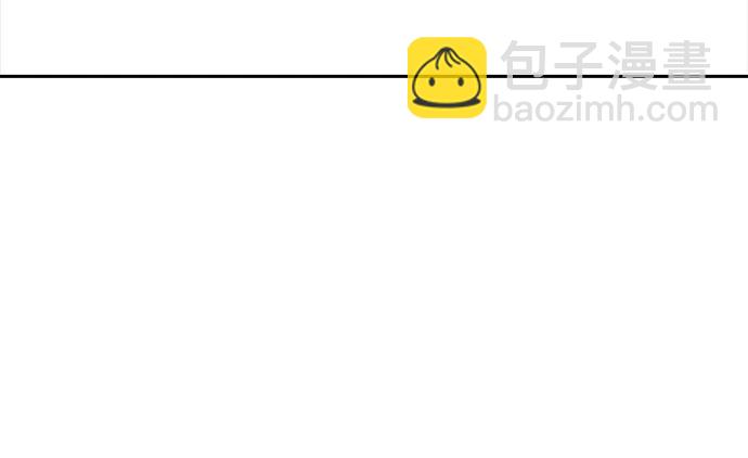 神之塔 - [第3季] 第233話 - 族長的戰鬥 對局 1(1/3) - 3