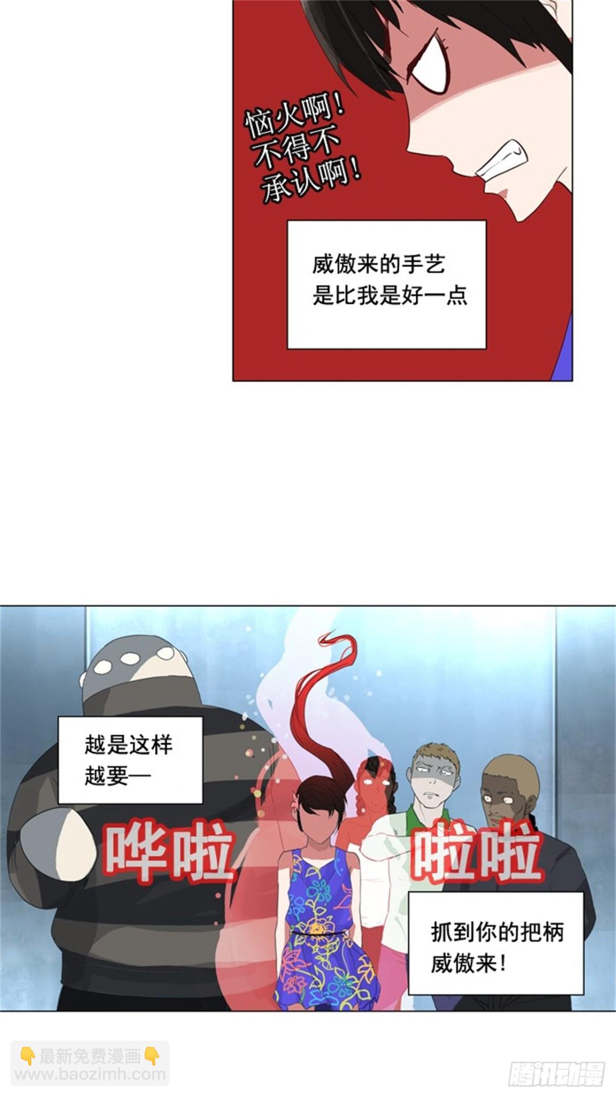 23.jpg
