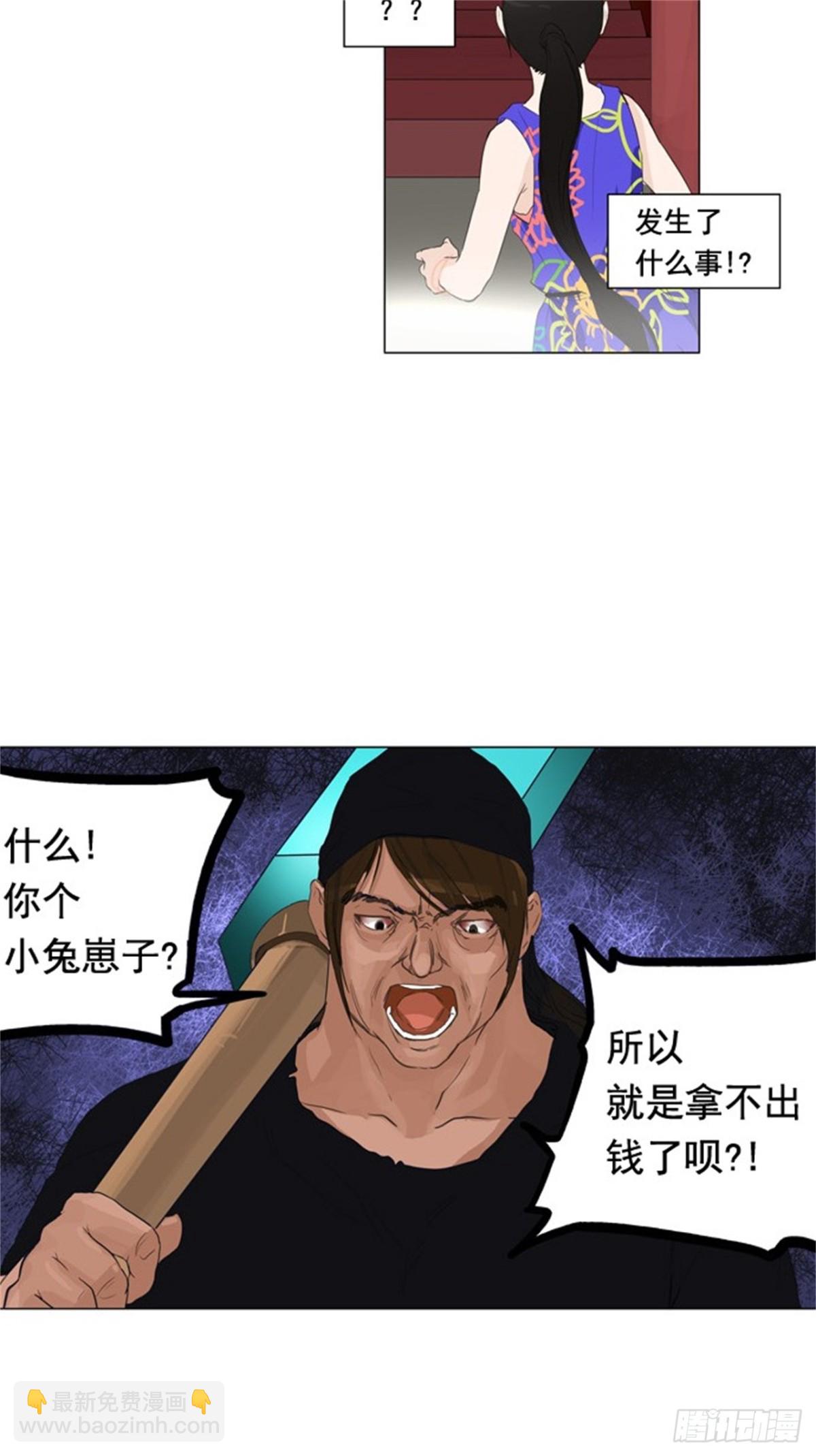 31.jpg