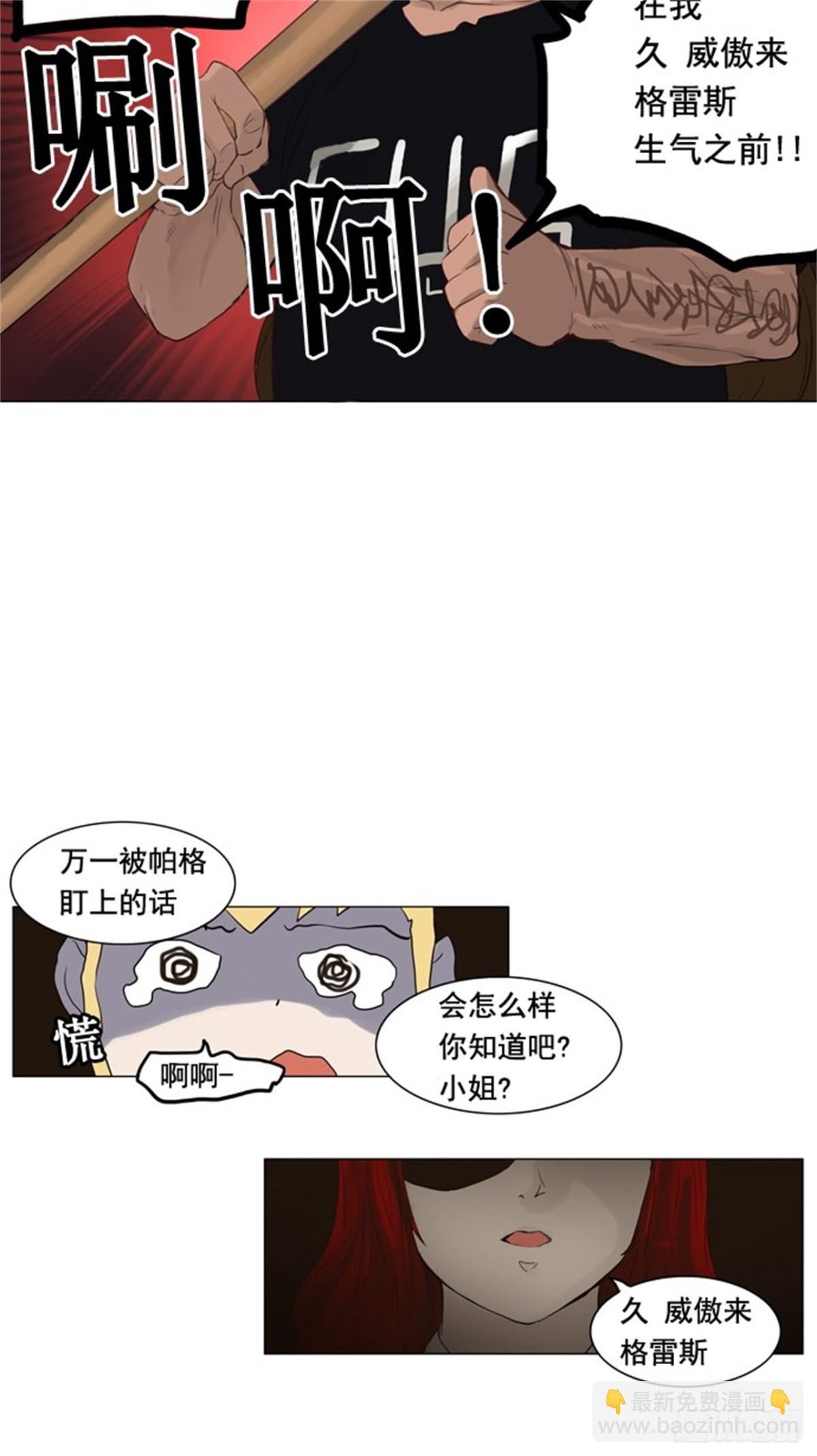 33.jpg