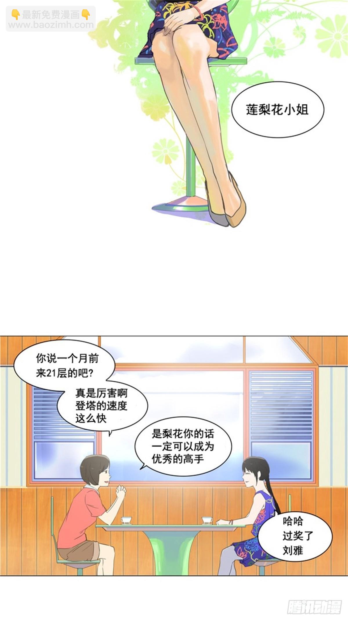 6.jpg