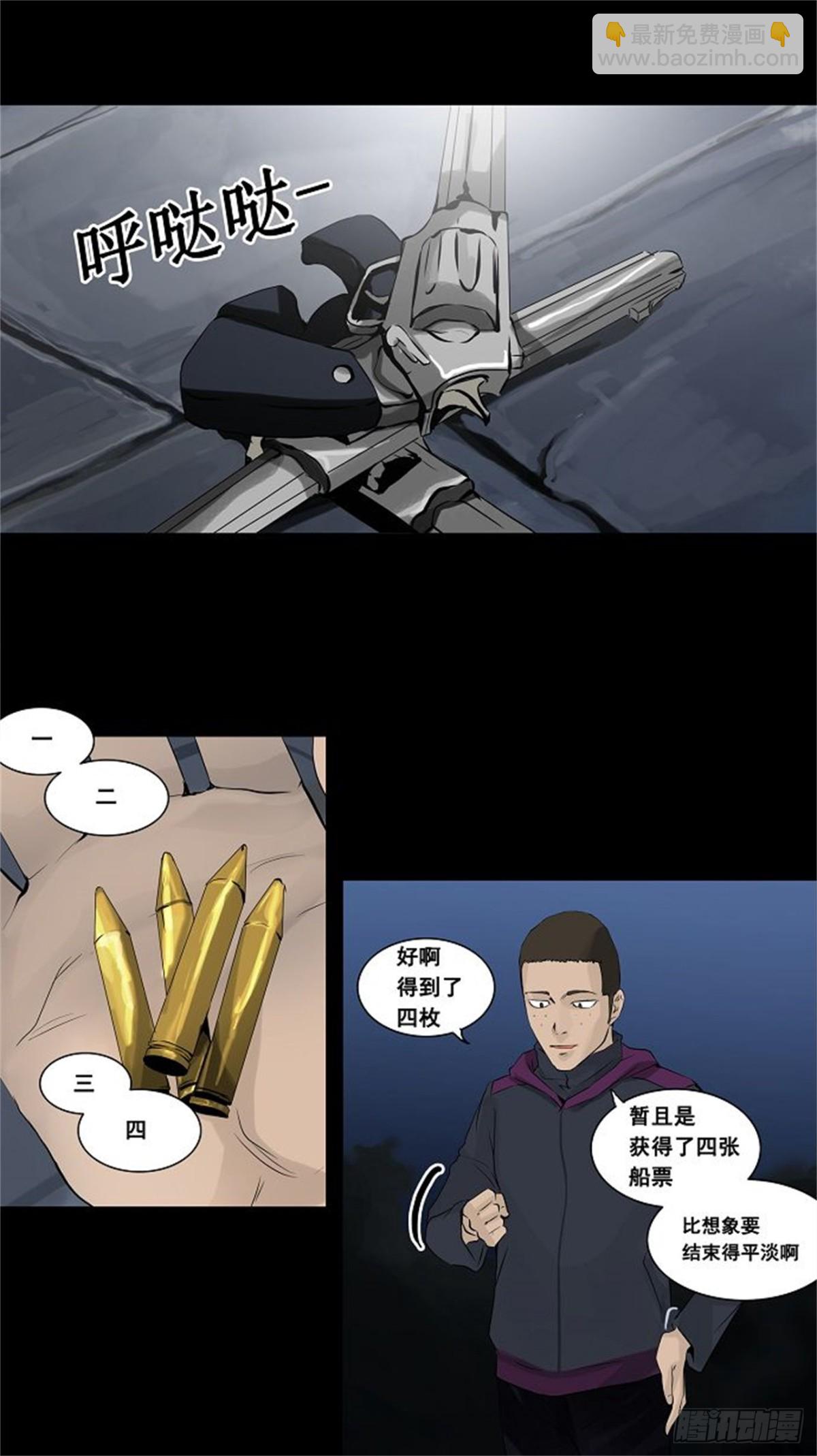 33.jpg