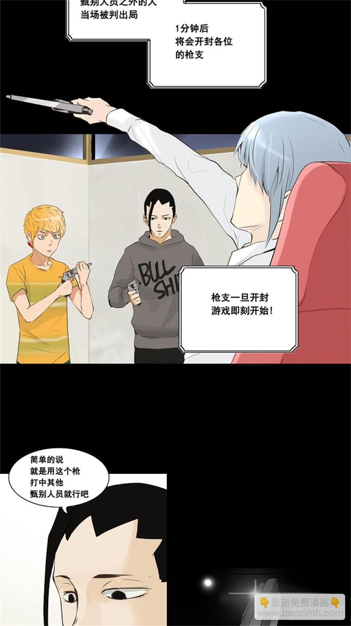 9.jpg