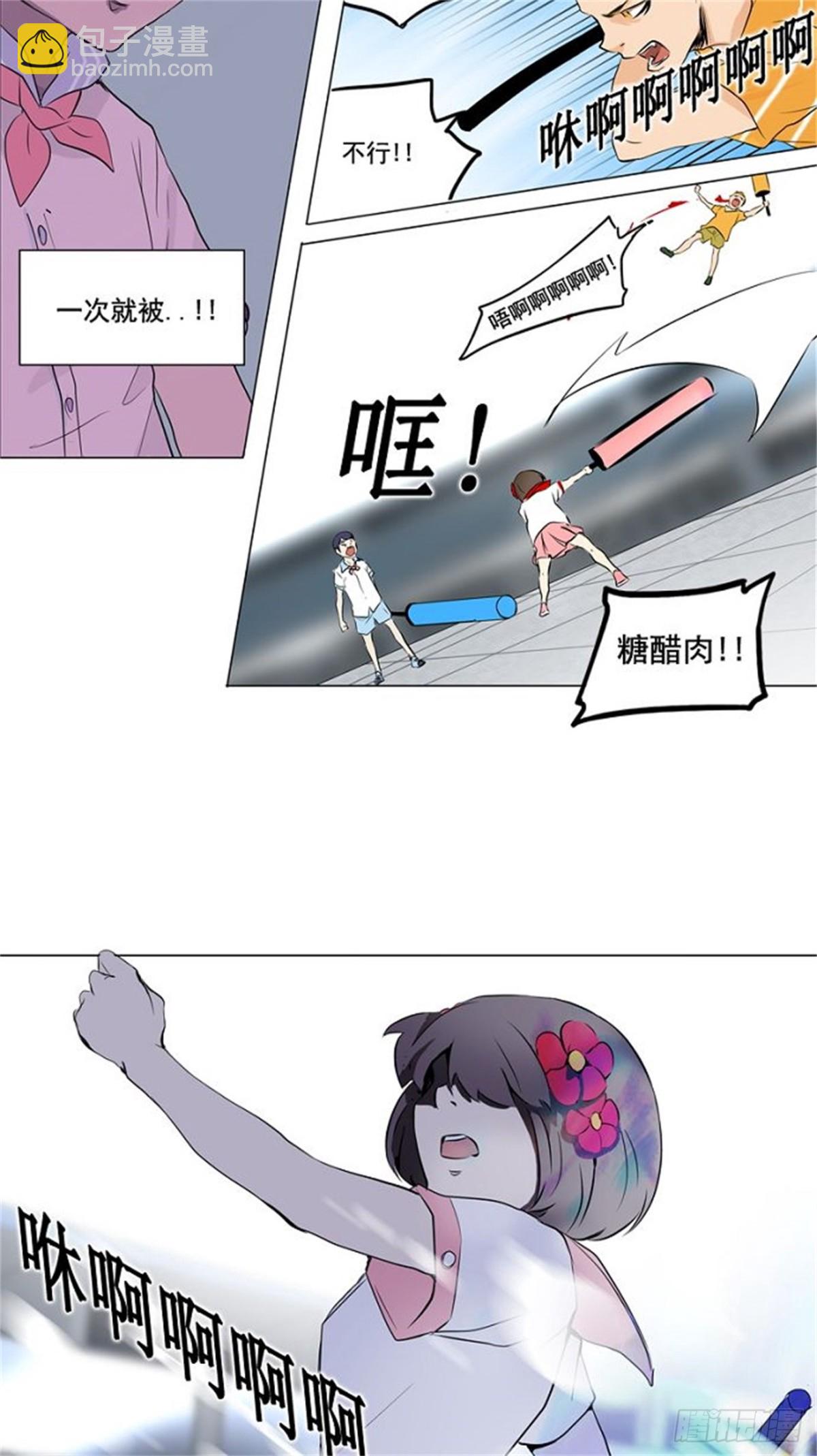 29.jpg