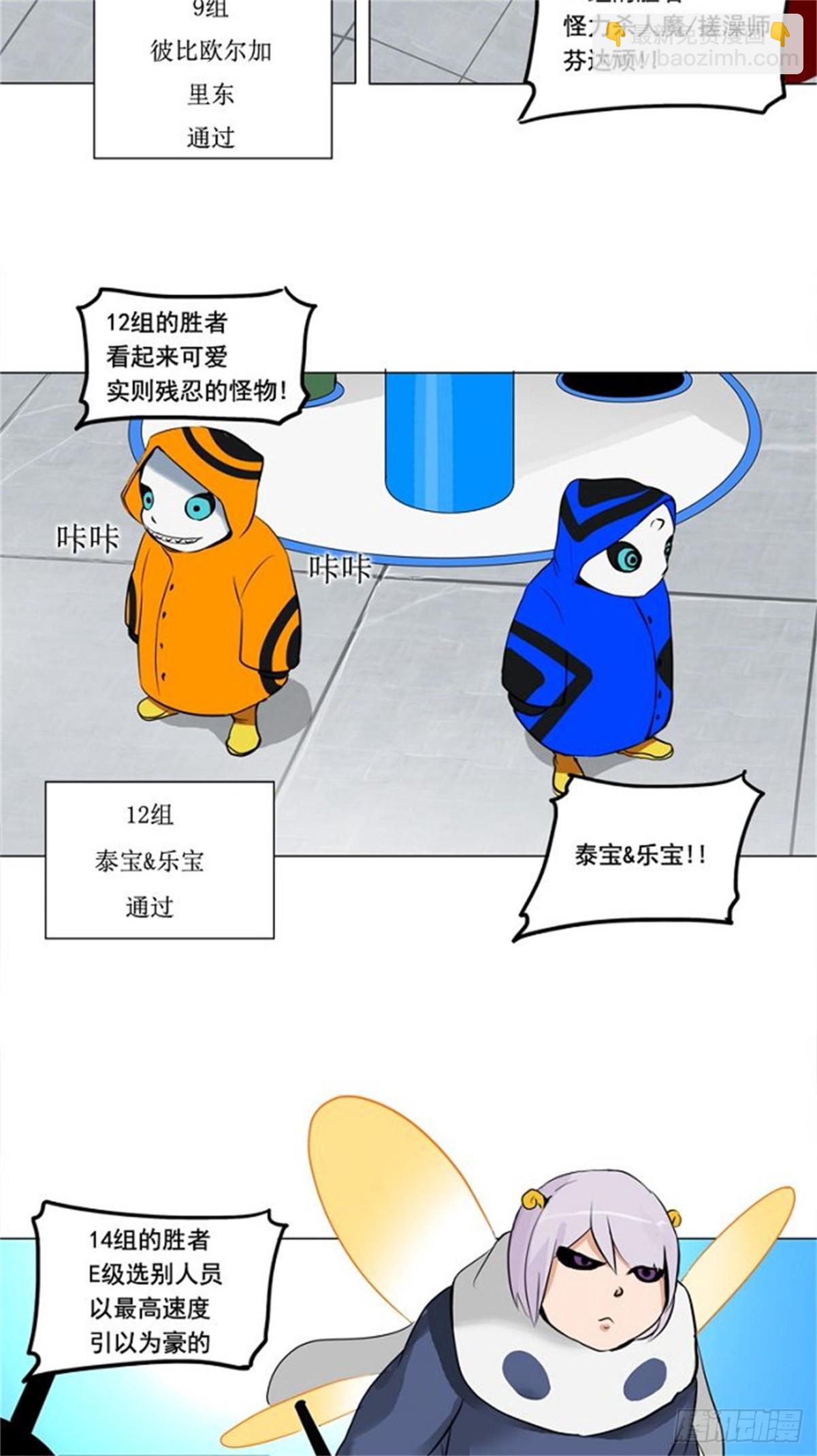 14.jpg