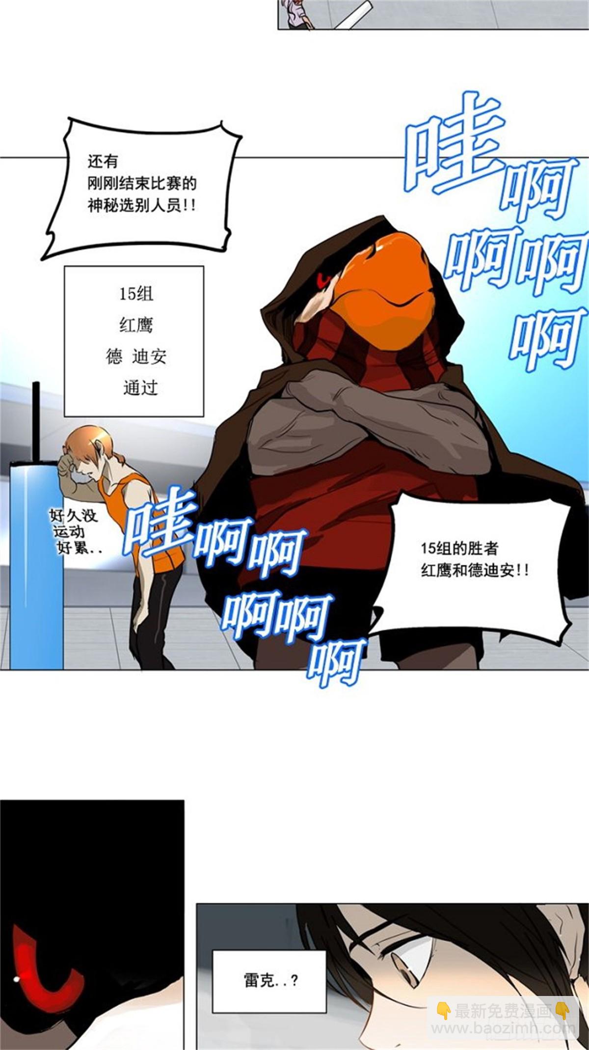 16.jpg