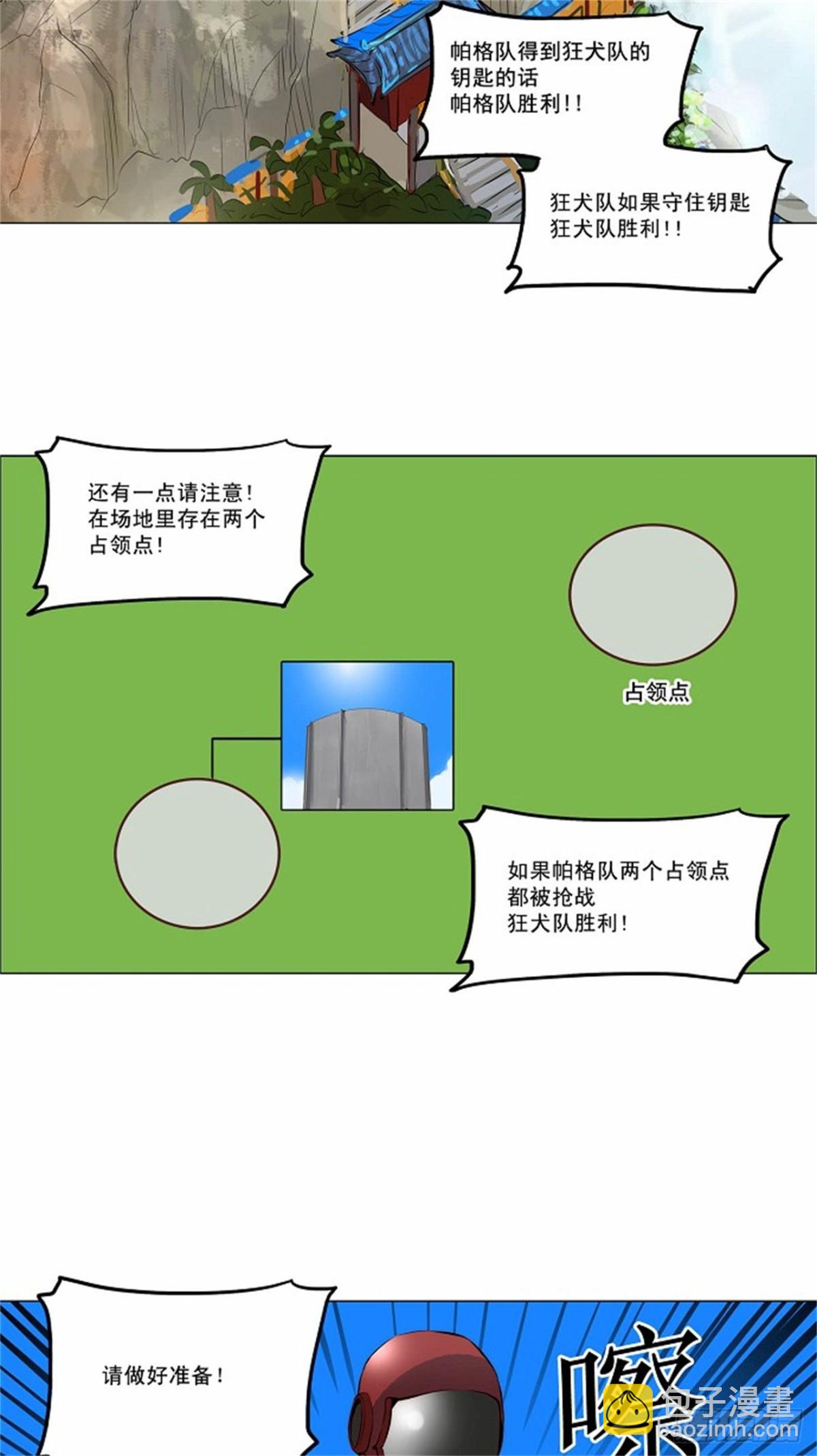 17.jpg