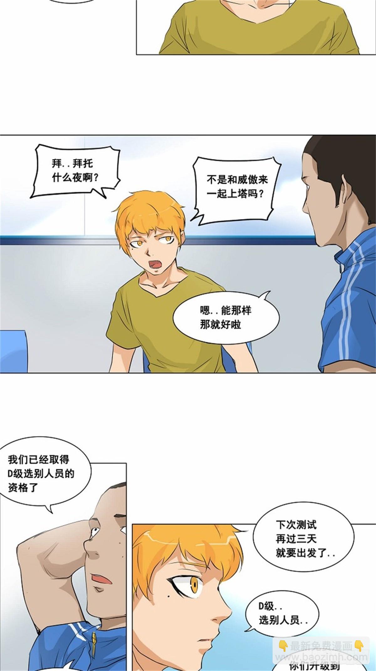 14.jpg