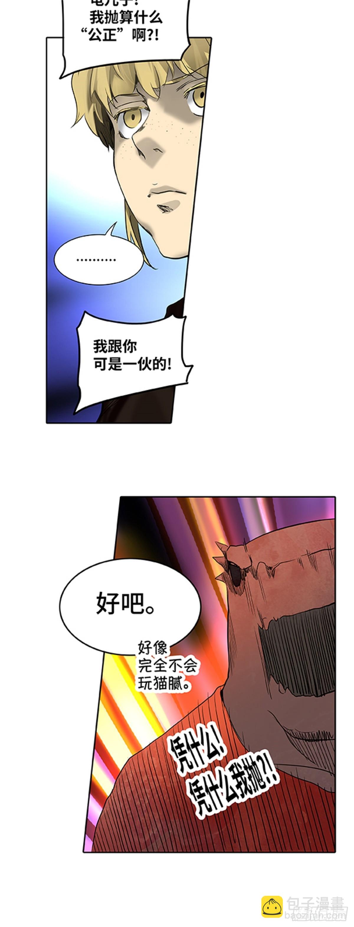 25.jpg