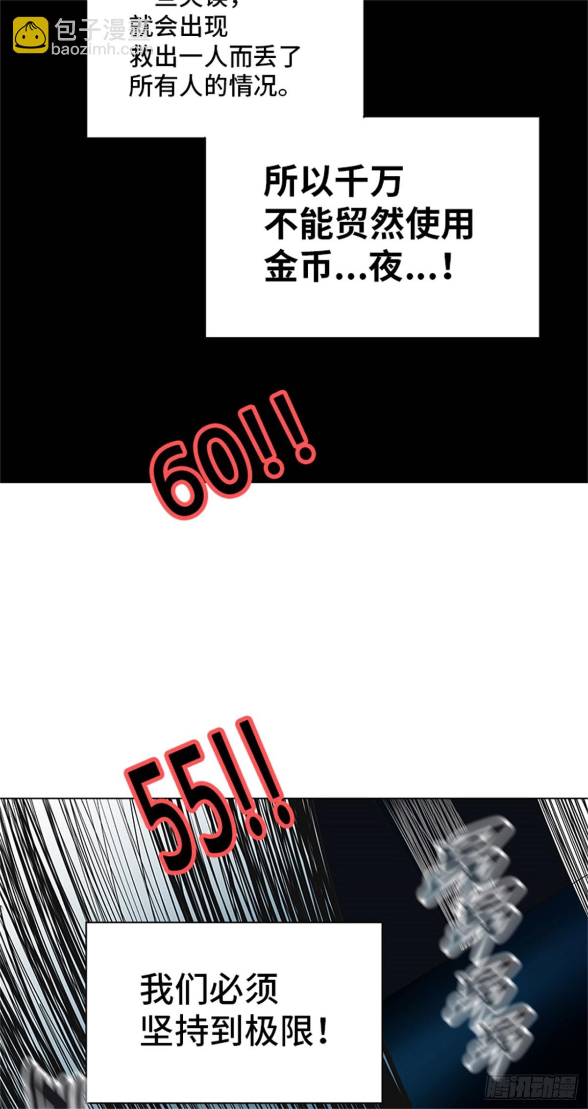 59.jpg