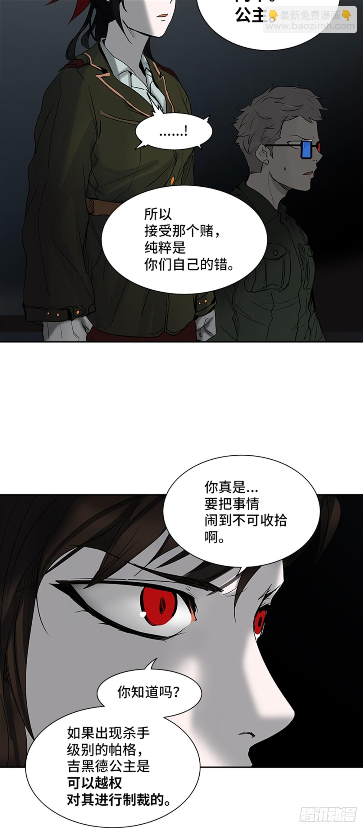73.jpg