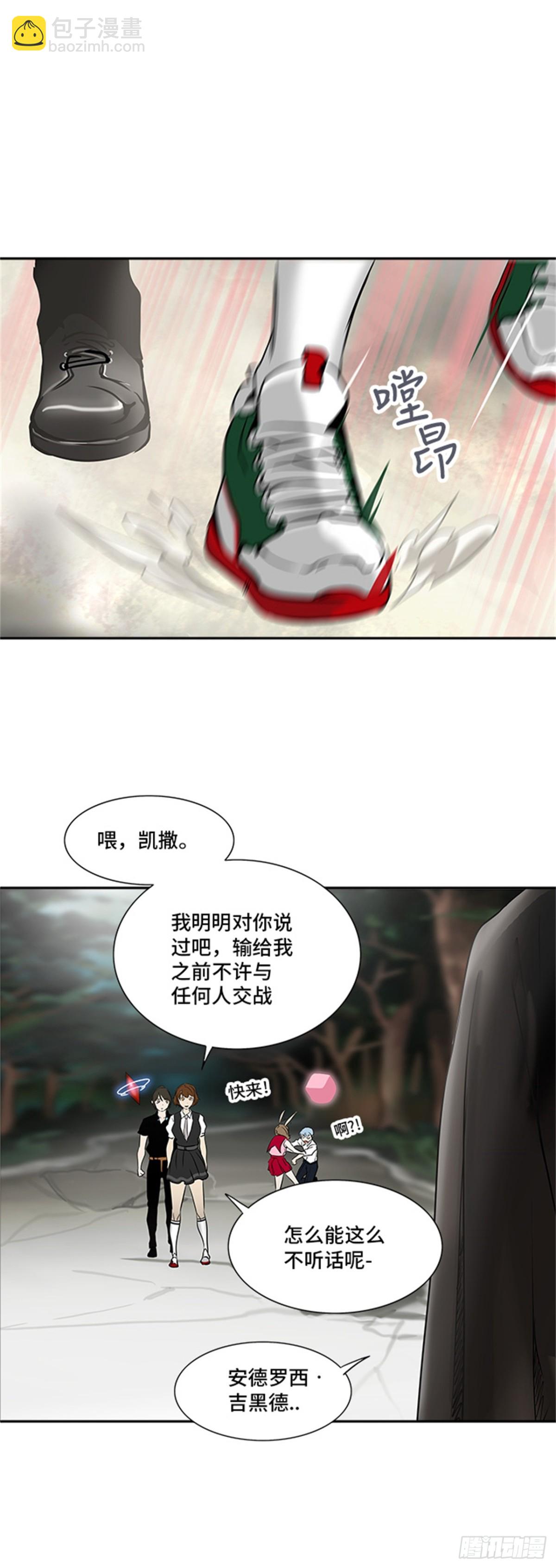 74.jpg