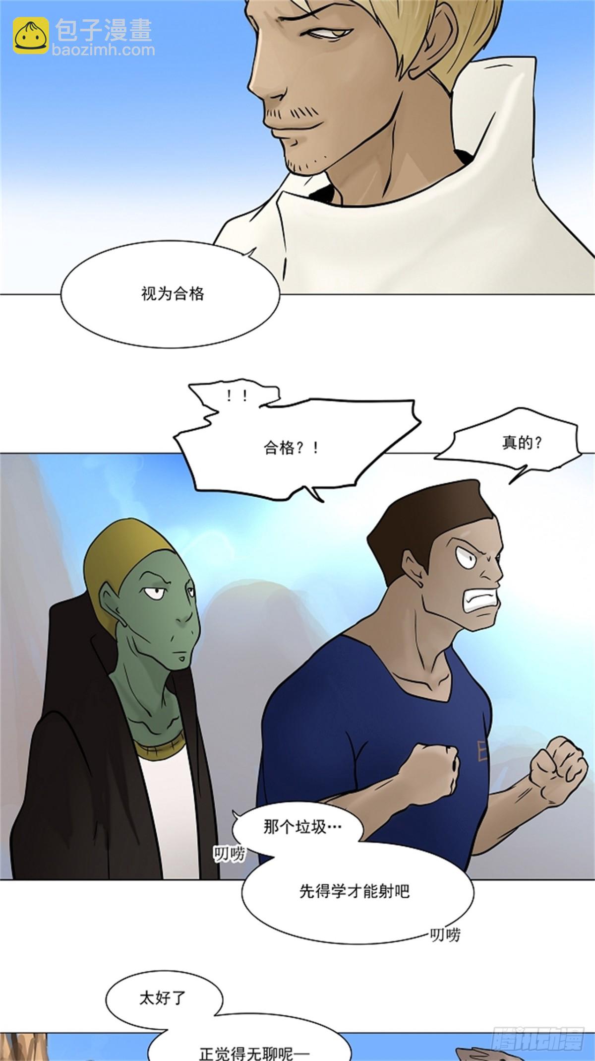 36.jpg