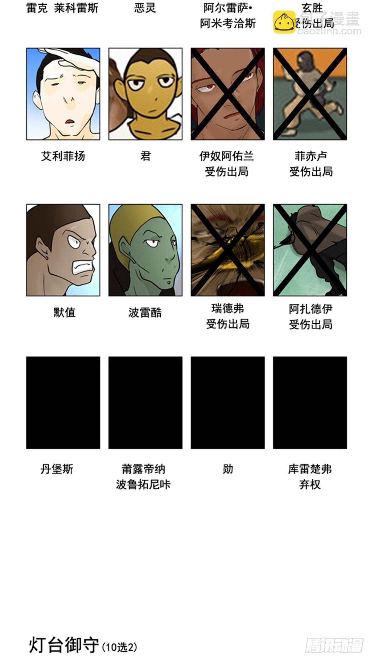 47.jpg