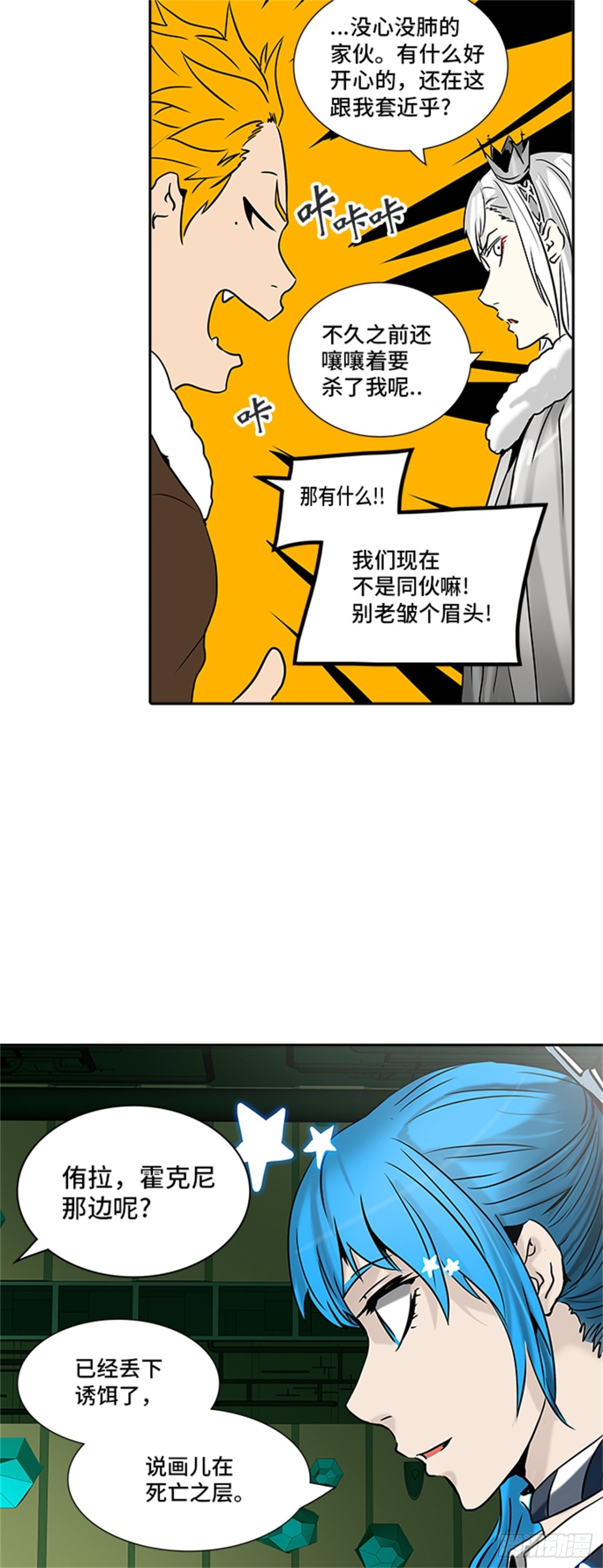 78.jpg