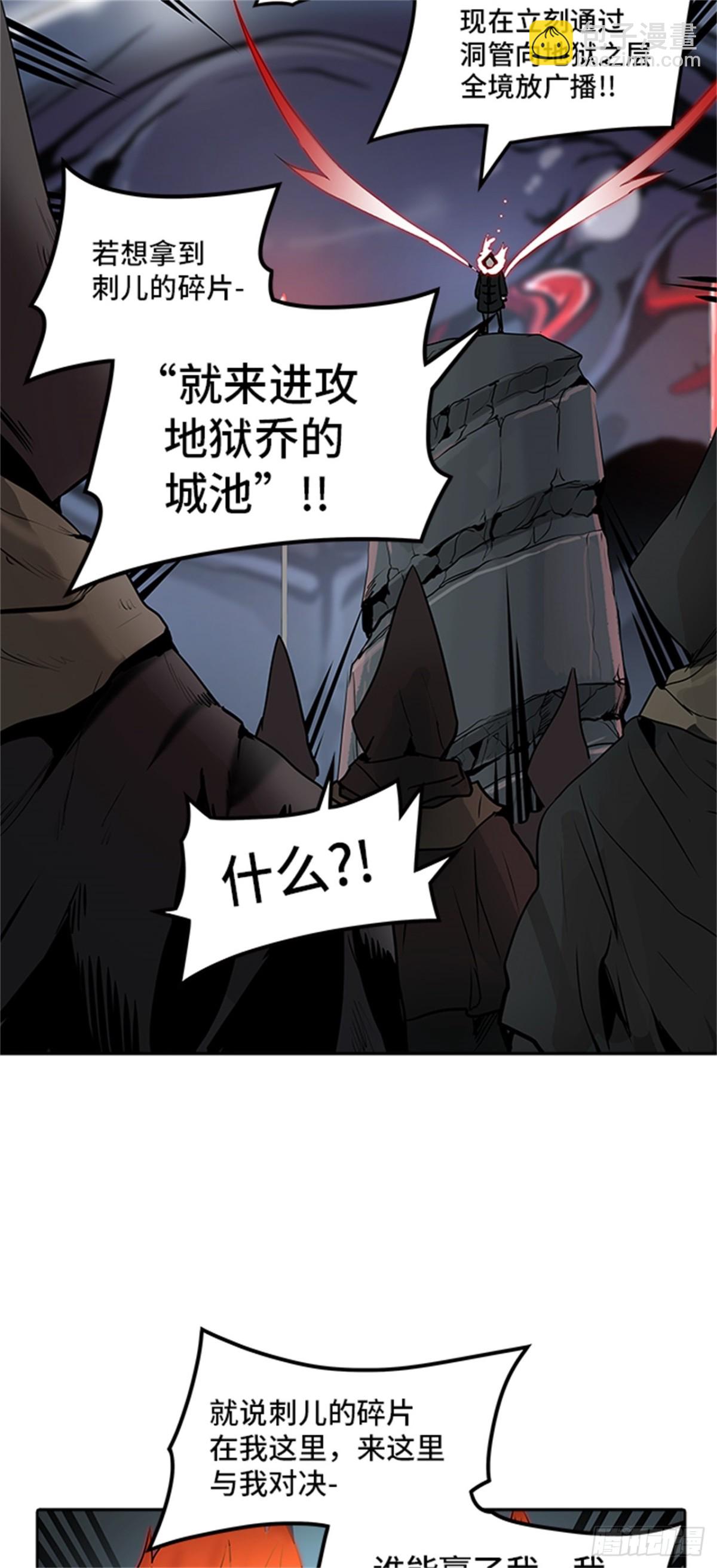 71.jpg