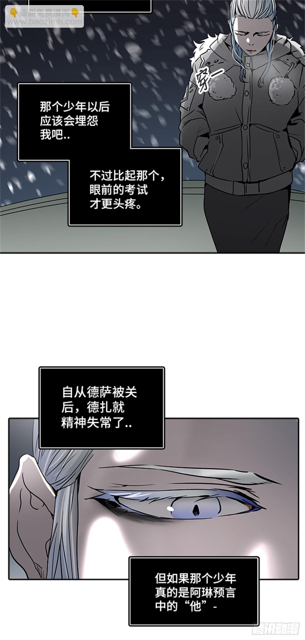 77.jpg