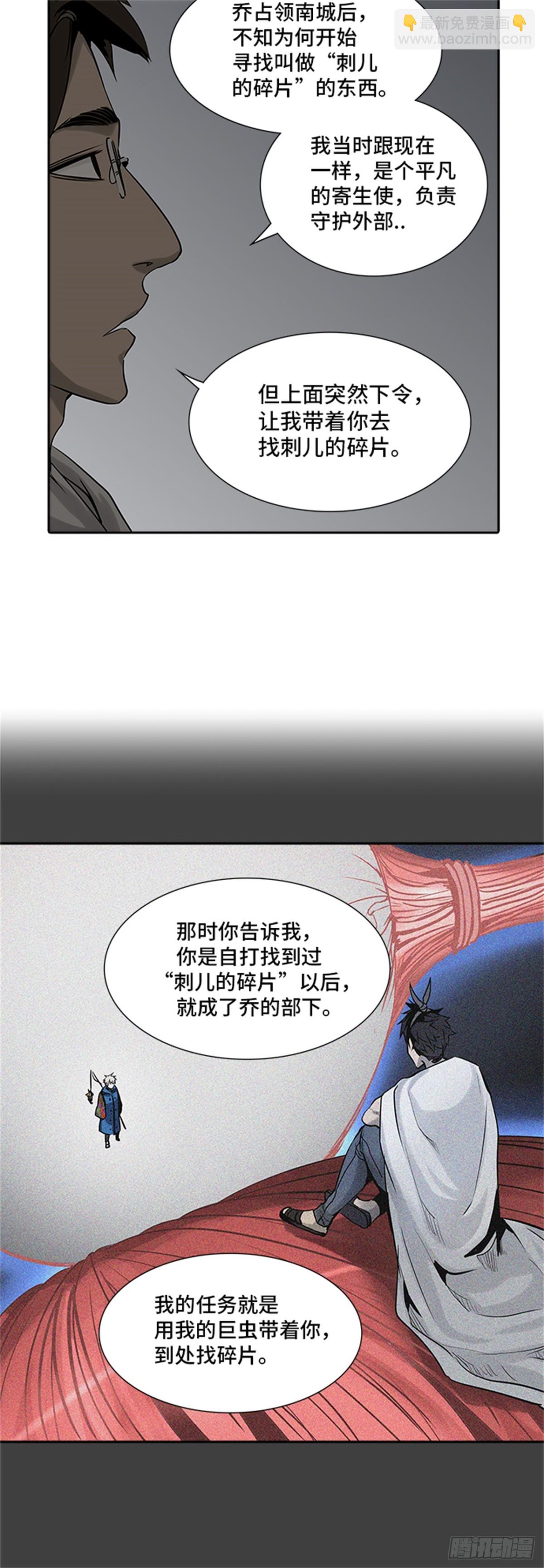 47.jpg