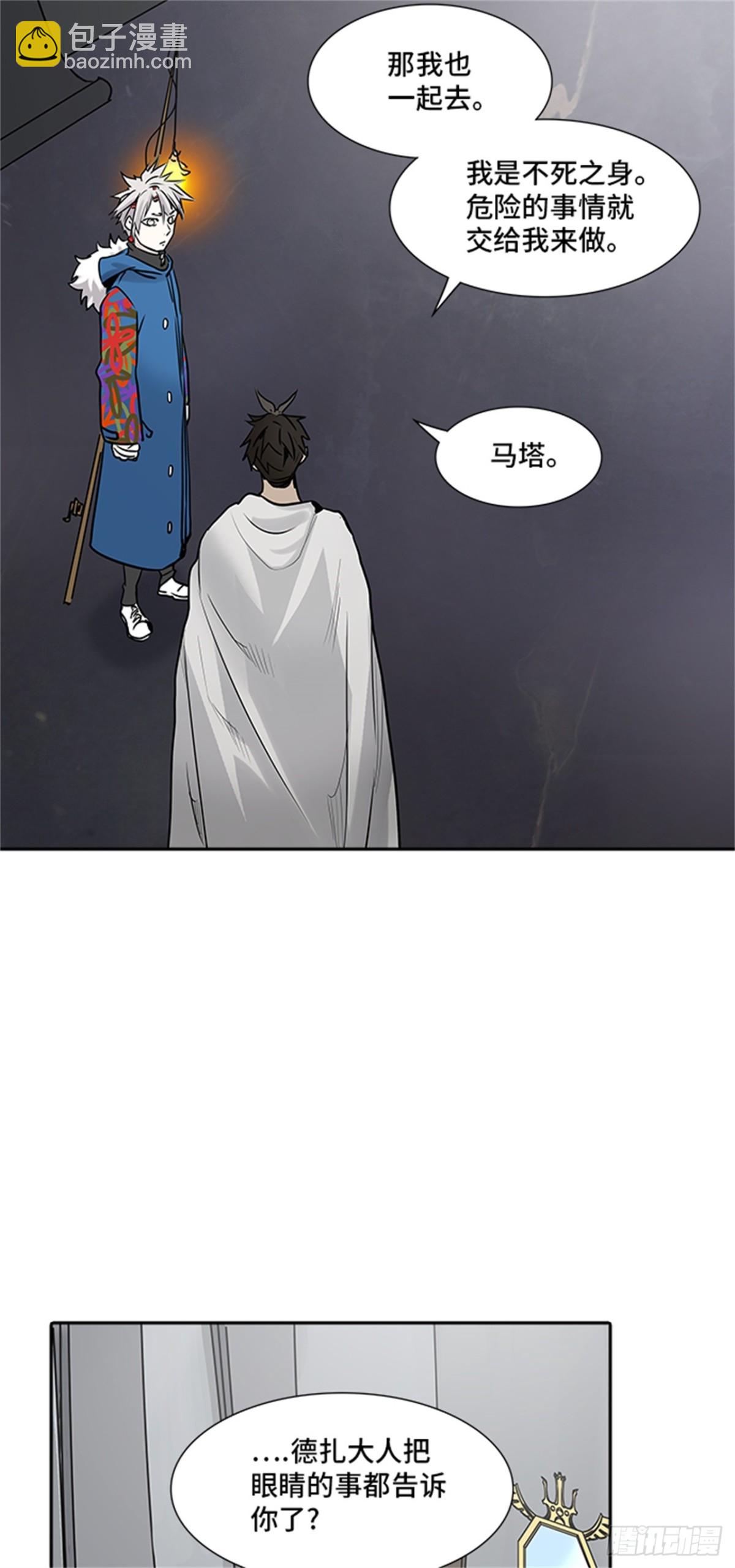 67.jpg