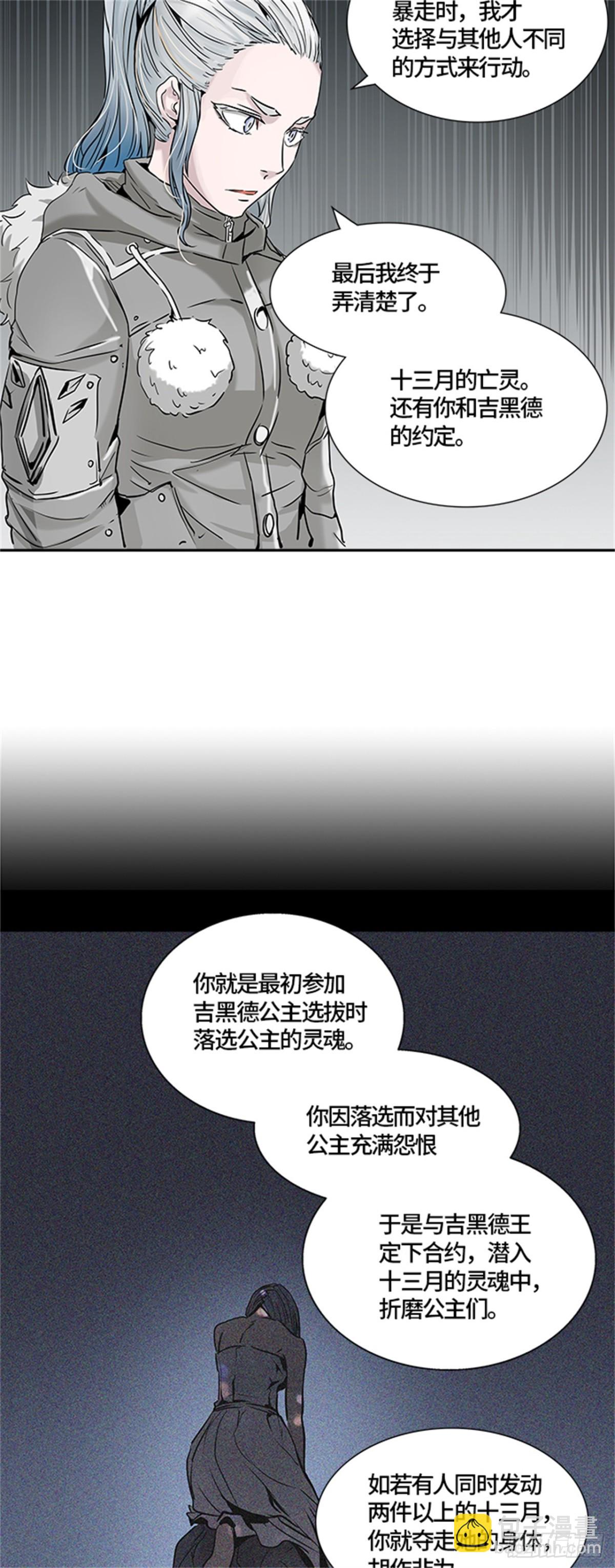 36.jpg