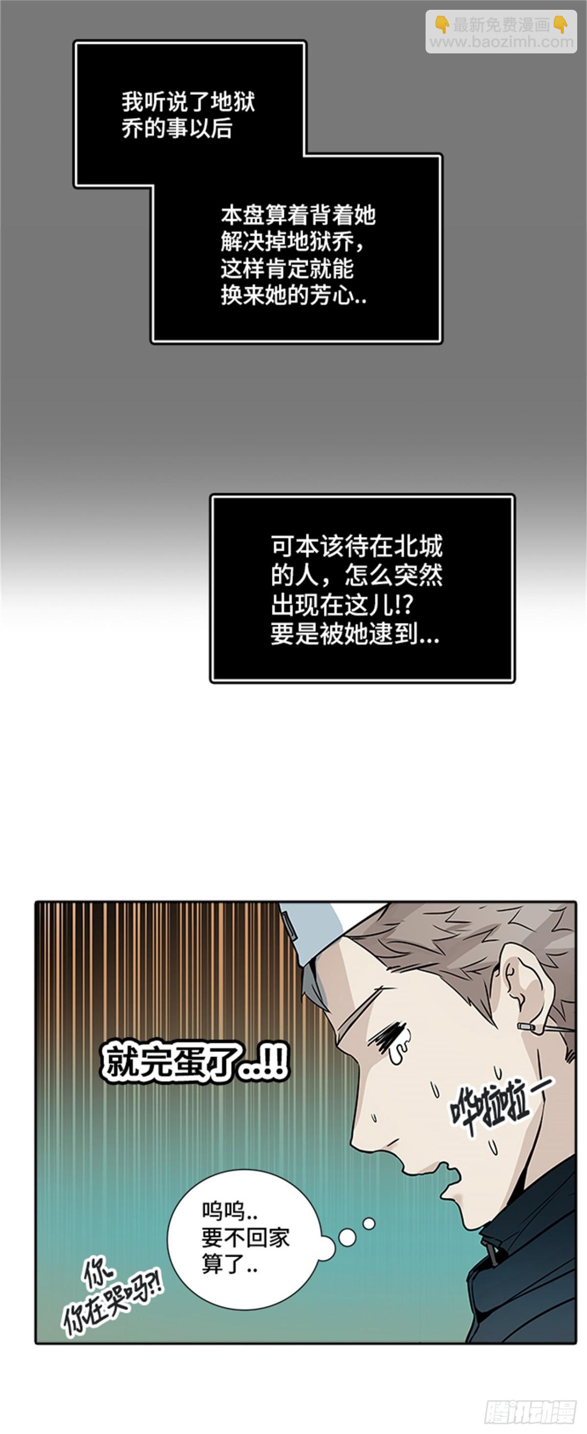 84.jpg