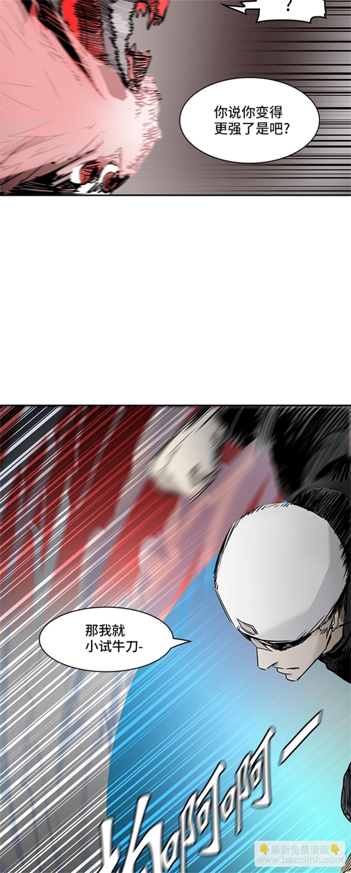 38.jpg