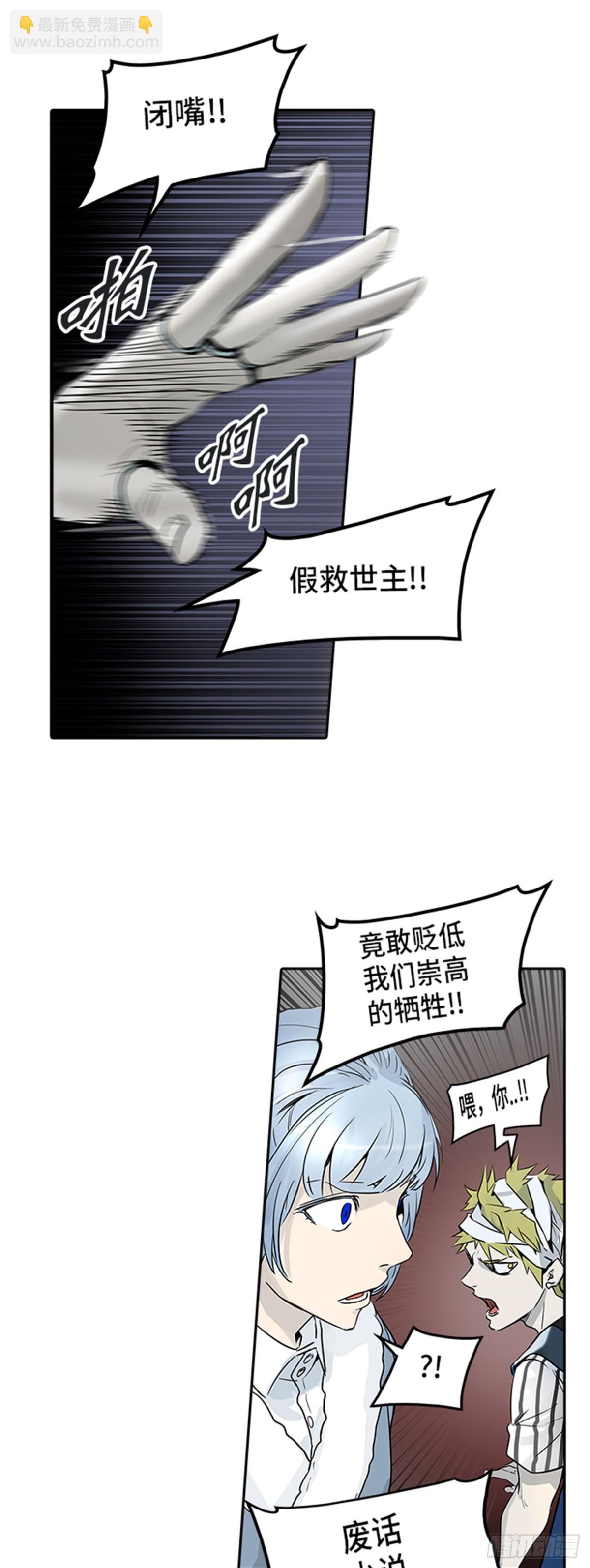 87.jpg